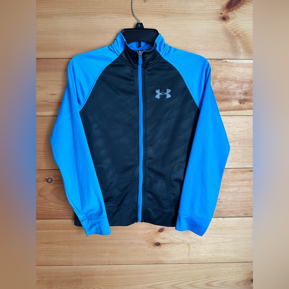 Under Armour Boys Zip Up Lightweight Jacket Youth Large